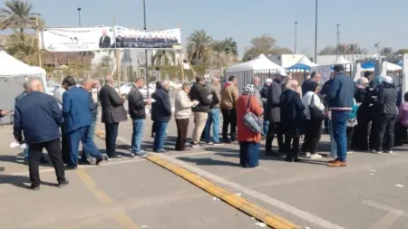 related_news_inside_blogsنتيجة انتخابات نقابة المهندسين 2026 في مصر.. آخر الفائزين