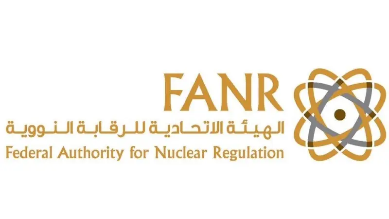 "الرقابة النووية" الإماراتية: محطة براكة آمنة بعد استهدافها بطائرة مسيّرة