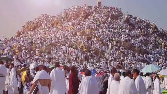 موعد وقفة عرفات وعيد الأضحى 2026 وفقًا للحسابات الفلكية