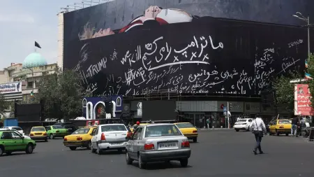 related_news_inside_blogsتقرير: انتهاء بطولة كأس العالم قد يرفع من احتمالات التصعيد مع إيران