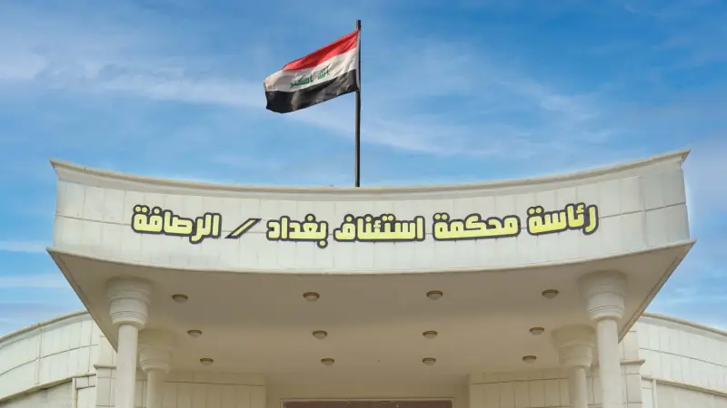 الحكم بإعدام "دراكولا البعث".. من هو خير الله حمادي أحد رجال صدام؟