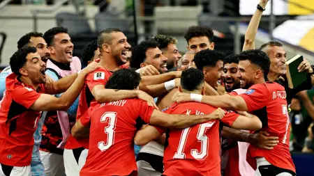 related_news_inside_blogsموعد مباراة مصر ضد الأرجنتين في كأس العالم 2026 والقنوات الناقلة