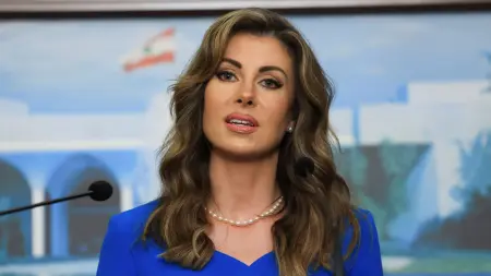 related_news_inside_blogs"ديلي ميل": ارتباط مبعوثة ترامب أورتاغوس بمصرفي لبناني