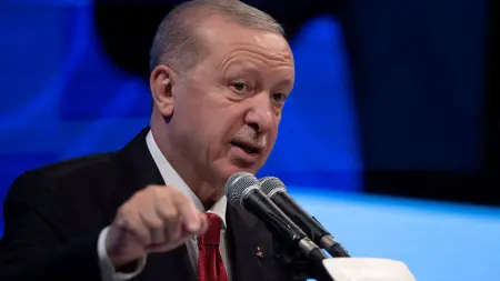 related_news_inside_blogsإردوغان يُغلق جامعة ليبرالية بارزة في إسطنبول.. ما السبب؟