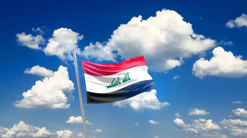 هل غدًا الأربعاء عطلة رسمية في العراق؟ محافظات تعطل الدوام لهذا السبب