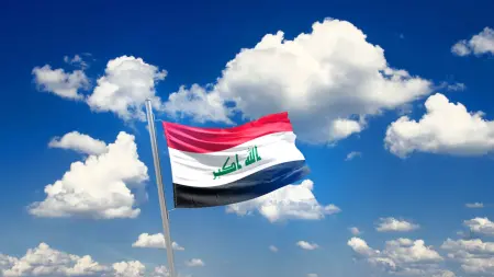 related_news_inside_blogsهل غدًا الأربعاء عطلة رسمية في العراق؟ محافظات تعطل الدوام لهذا السبب