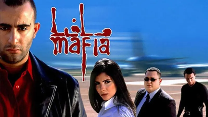 حقيقة بدء التحضيرات لفيلم مافيا الجزء الثاني