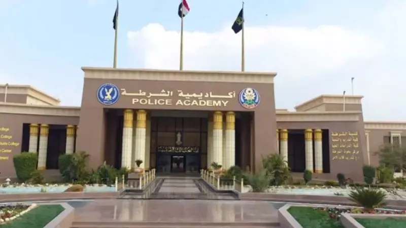 رابط نتيجة كلية الشرطة 2026 بالرقم القومي.. القائمة الكاملة للمقبولين