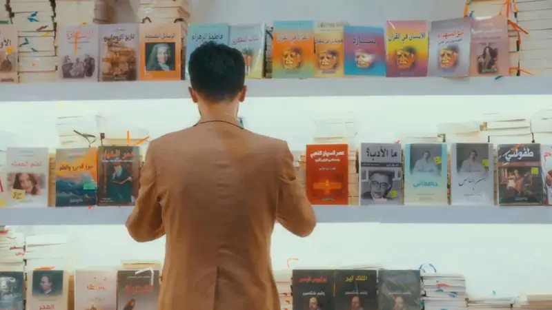 موعد معرض الرياض الدولي للكتاب 2025.. الانطلاق والفعاليات