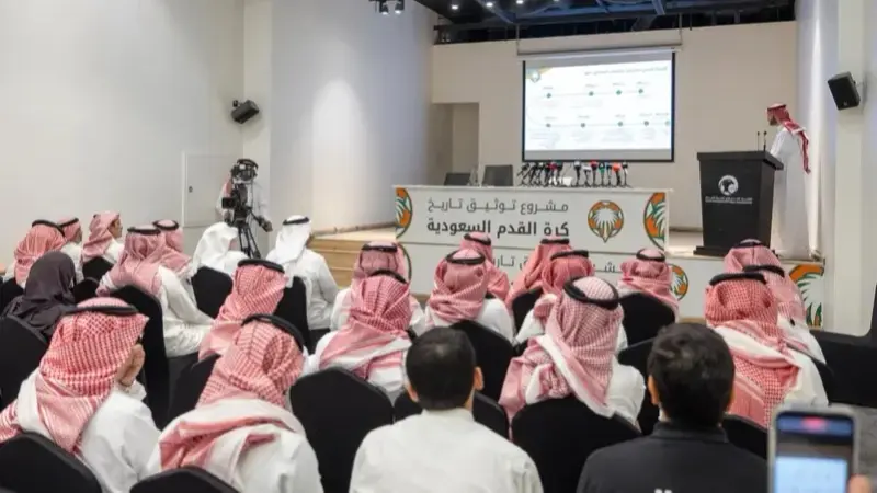 مشروع توثيق تاريخ بطولات الكرة السعودية.. هيمنة هلالية على غالبية البطولات