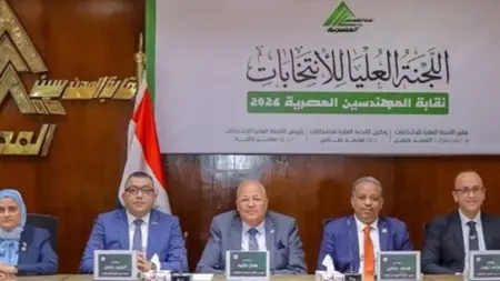 related_news_inside_blogsالتفاصيل الكاملة لنتائج انتخابات نقابة المهندسين 2026