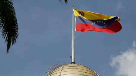 related_news_inside_blogsروسيا تجدد دعمها لفنزويلا بعد تعيين رودريغيز رئيسة موقتة للبلاد