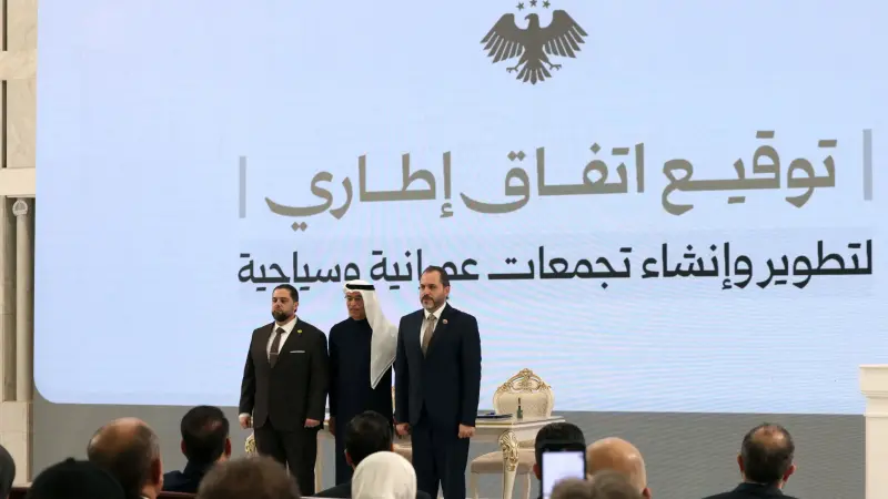 فنادق عالمية تتطلع إلى سوريا كوجهة سياحية