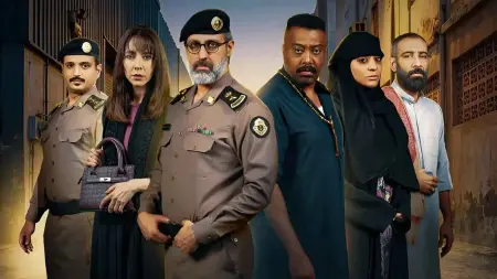 related_news_inside_blogsمواعيد عرض مسلسل حفرة جهنم.. تفاصيل القصة والأبطال
