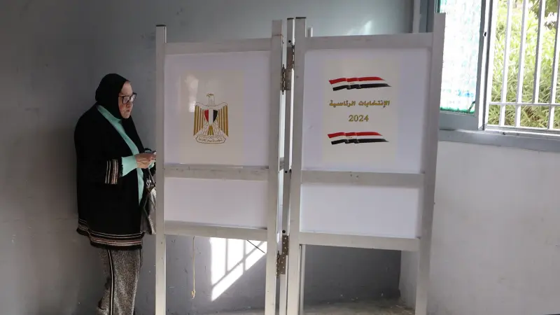 هذا عدد من لهم حق التصويت في الانتخابات الرئاسية المصرية 2024