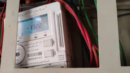 related_news_inside_blogsخطوات تحويل العداد الكودي إلى عداد قانوني.. دليل شامل لتقنين استهلاك الكهرباء