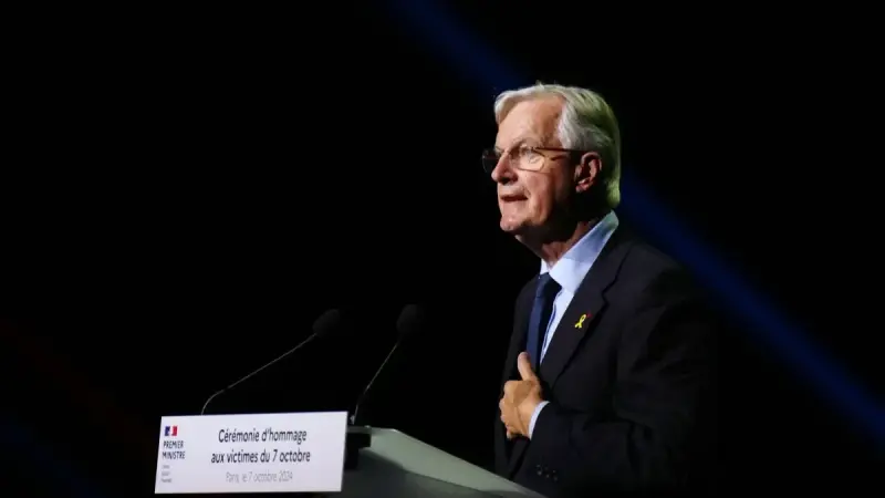 الحكومة الفرنسية الجديدة تواجه احتمالية سحب الثقة