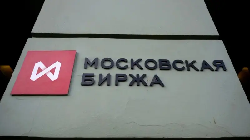 بعد مكالمة بوتين وترامب.. قفزة في بورصة موسكو