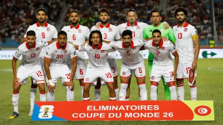 related_news_inside_blogsبث مباشر - مباراة تونس ضد بلجيكا الودية ضمن تحضيرات كأس العالم 2026 لحظة بلحظة