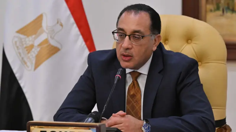 ترحيل إجازة 25 يناير 2025 في مصر.. قائمة بعطلات الشهر كاملة