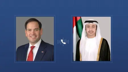 related_news_inside_blogsعبدالله بن زايد ووزير الخارجية الأميركي يبحثان هاتفيا التطورات الإقليمية