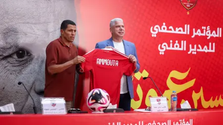 related_news_inside_blogsموعد مباراة الأهلي والنصر الودية اليوم والقنوات الناقلة
