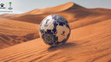 "الخُزامى".. الكشف عن الكرة الرسمية لبطولة كأس آسيا 2027 في السعودية