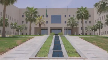 related_news_inside_blogsدوام المدارس في رمضان 2026 بالسعودية.. تنظيم خاص يراعي الصيام واستمرارية الدراسة