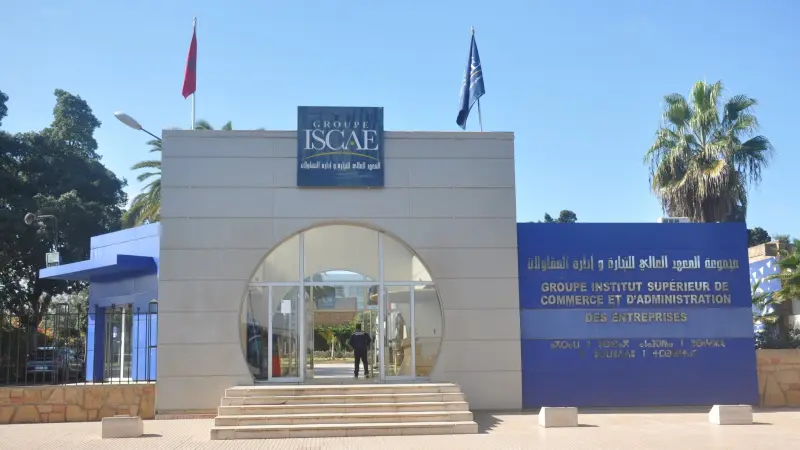 رابط وشروط التسجيل في iscae 2025.. كل ما تريد معرفته