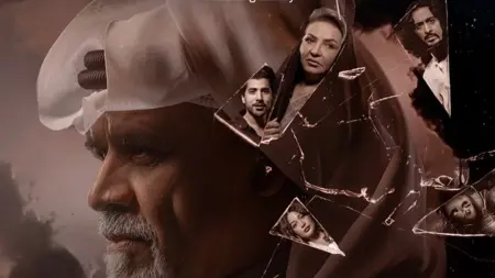 related_news_inside_blogsمواعيد عرض مسلسل كسرة والقنوات الناقلة مع القصة والأبطال