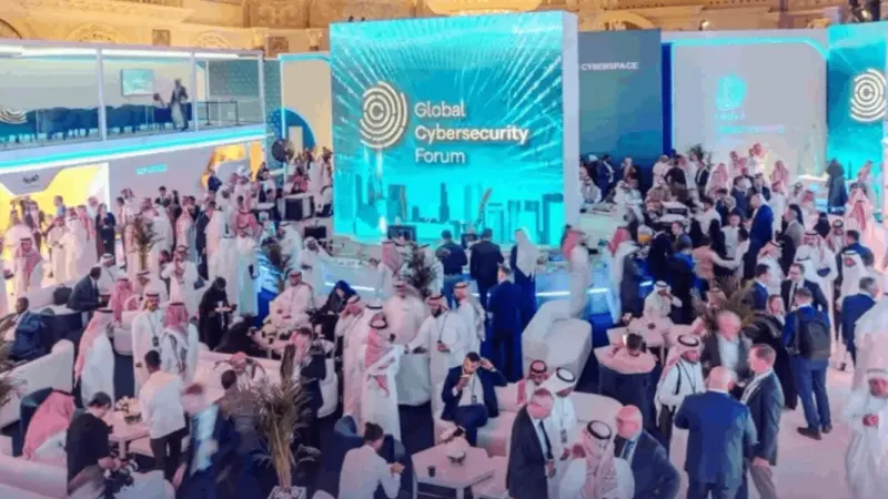 انطلاق المنتدى الدولي للأمن السيبراني 2025 في السعودية.. هذه تفاصيله