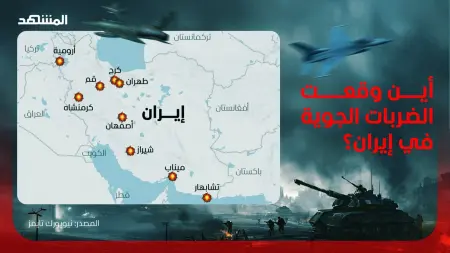 related_news_inside_blogsآخر أخبار الحرب على إيران.. ترامب يعلن مقتل خامنئي