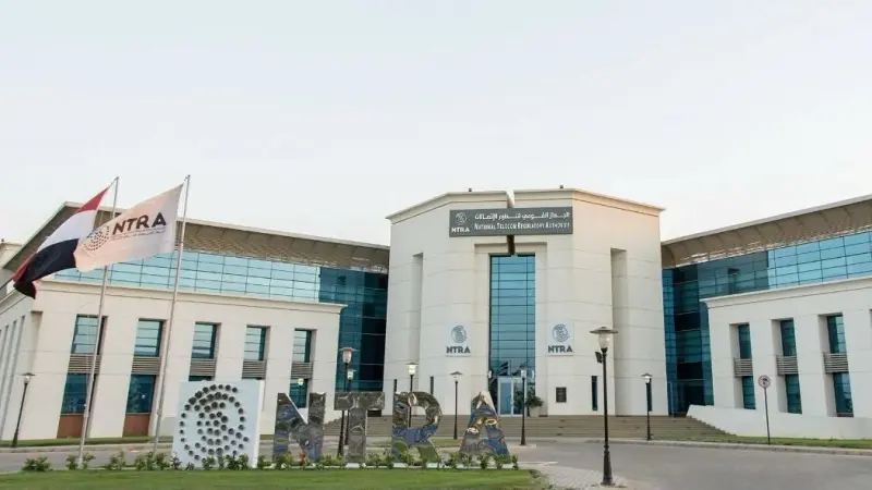 رابط تحميل تطبيق my ntra.. استعلم عن عدد الأرقام المسجلة باسمك