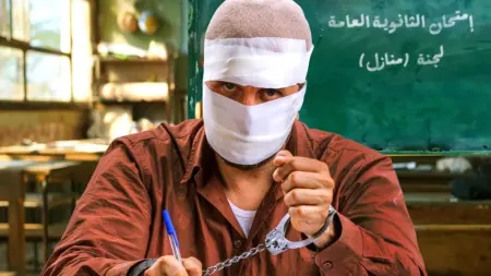 النقابات الفنية تحسم موقفها من أزمة "برشامة" وتدعو للحوار الحضاري