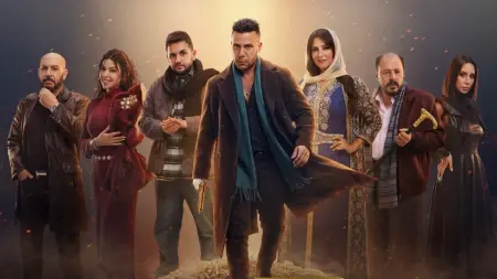 related_news_inside_blogsقصة وأبطال مسلسل الكينج مع عدد الحلقات