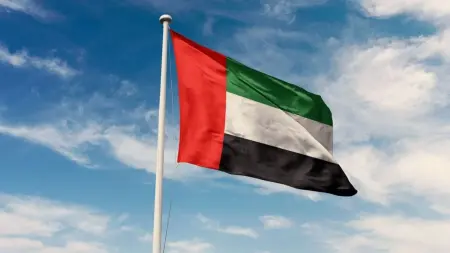 related_news_inside_blogsالإمارات تدين الاستهداف الإيراني الإرهابي لمدينة رأس لفان الصناعية في قطر