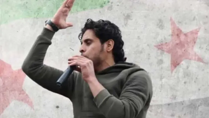 هتاف باسم "الساروت" يفجر أزمة في سوريا.. وتحقيق لكشف الحقيقة
