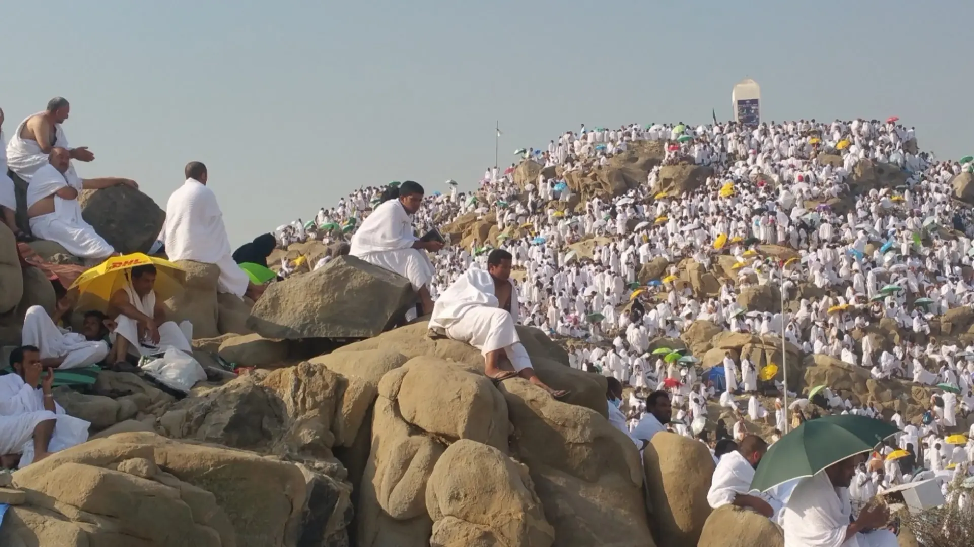 رابط التسجيل في قرعة الحج على موقع وزارة الداخلية 2025.. الشروط والخطوات -  المشهد