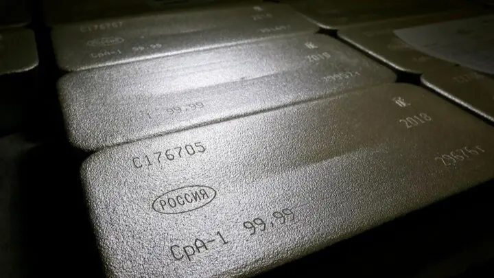 سعر الفضة فى مصر اليوم الجمعة 16/1/2026.. المعدن الأبيض يستقر