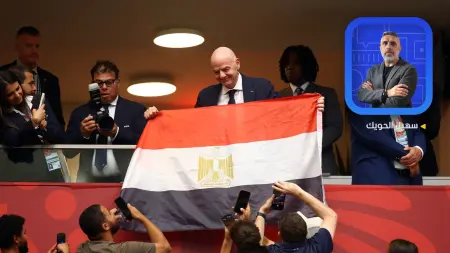 related_news_inside_blogsيوميات المونديال.. بيتُ كولينا من زجاج