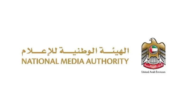 إجراءات قانونية بحق مقيمة أساءت إلى المرأة الإماراتية