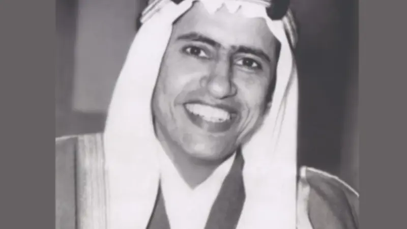 من هو الأمير مساعد بن عبد الرحمن الذي أطلق اسمه على الجامعة السعودية الإلكترونية؟
