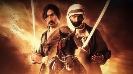 related_news_inside_blogsمسلسلات رمضان السعودية 2026.. قائمة متنوعة لأفضل المسلسلات