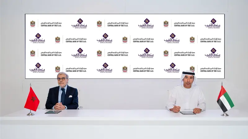 الإمارات والمغرب يبحثان ربط أنظمة الدفع الفوري