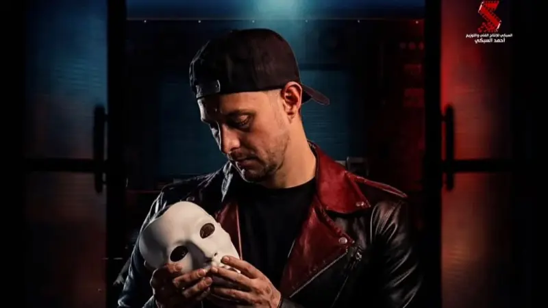 موعد عرض فيلم سفاح التجمع في السينمات وتفاصيل القصة والأبطال