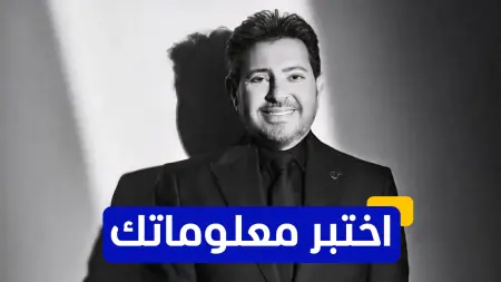 related_news_inside_blogsاختبر معلوماتك - ما اسم الألبوم الأول لهاني شاكر؟