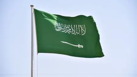 related_news_inside_blogsالسعودية تعلن اعتراض وتدمير مسيّرات قادمة من العراق