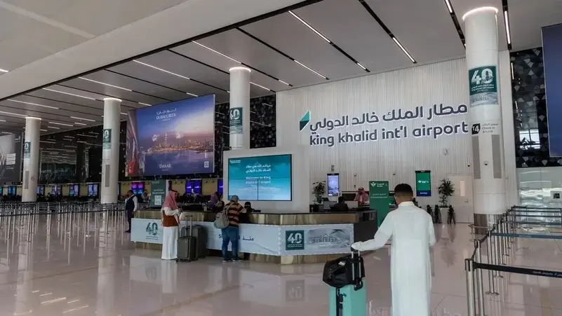 انتهت حياة لميس العسيري في انفجار مطار الرياض قبل استلام شهادتها الجامعية (إكس) انتهت حياة لميس العسيري في انفجار مطار الرياض قبل استلام شهادتها الجامعية (إكس)