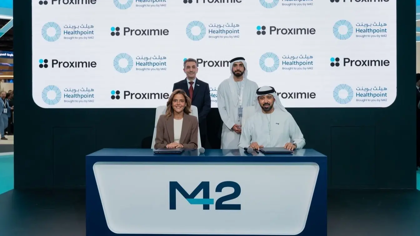 تعزيز استخدام تقنيات الذكاء الاصطناعي في القطاع الصحي بالإمارات (وام) تعزيز استخدام تقنيات الذكاء الاصطناعي في القطاع الصحي بالإمارات (وام)