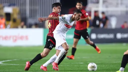 related_news_inside_blogsكأس الكونفدرالية الإفريقية - اتحاد العاصمة يهزم الزمالك ويضع يدًا على اللقب